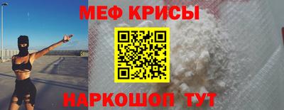 кокаин перу Пугачёв