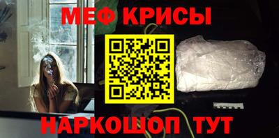 кокаин перу Пугачёв