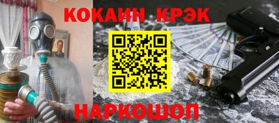 скорость Пыть-Ях