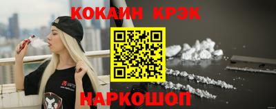 MDMA Premium VHQ Пушкино
