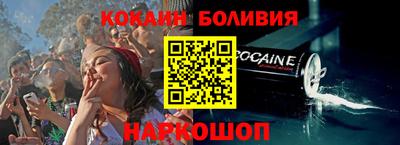 скорость Пыть-Ях
