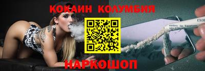 MDMA Premium VHQ Пушкино