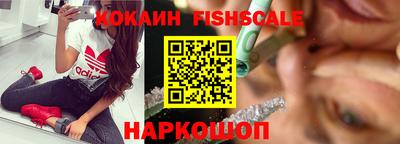 скорость Пыть-Ях