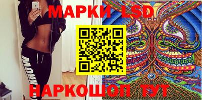 MDMA Premium VHQ Пушкино