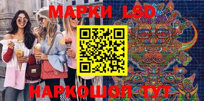 ешки Рязань