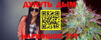 скорость Пыть-Ях