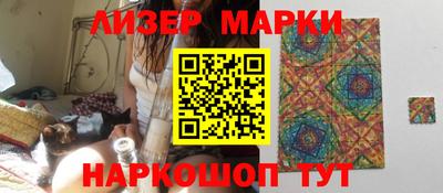 скорость Пыть-Ях