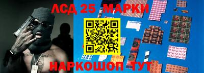 скорость Пыть-Ях