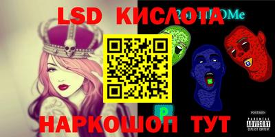 mix Рузаевка