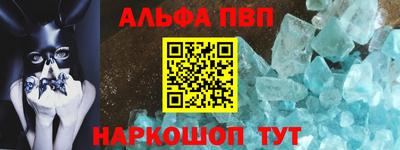MDMA Premium VHQ Пушкино