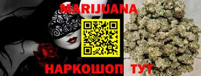 MDMA Premium VHQ Пушкино