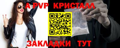 MDMA Premium VHQ Пушкино