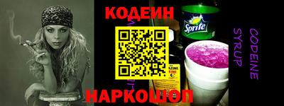 кокаин перу Пугачёв