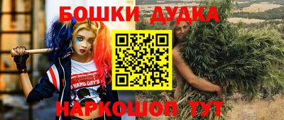 кокаин перу Пугачёв