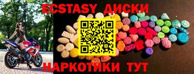 кокаин перу Пугачёв