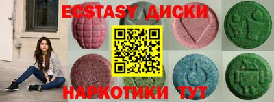 скорость Пыть-Ях
