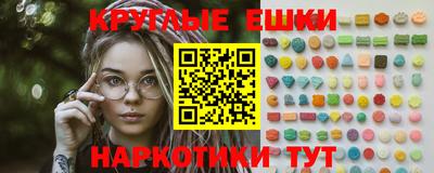 скорость Пыть-Ях