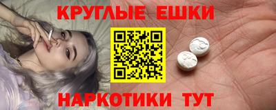 кокаин перу Пугачёв