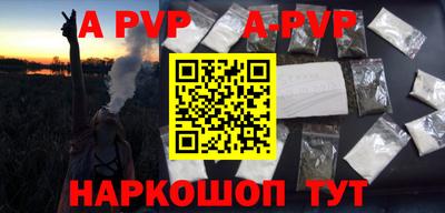 MDMA Premium VHQ Пушкино