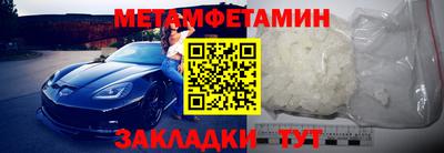 MDMA Premium VHQ Пушкино