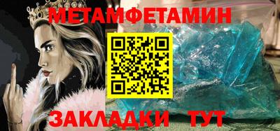 MDMA Premium VHQ Пушкино