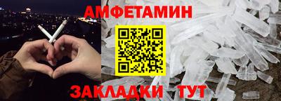 MDMA Premium VHQ Пушкино