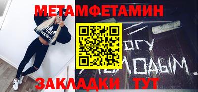 кокаин перу Пугачёв
