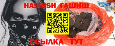 кокаин перу Пугачёв