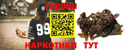 кокаин перу Пугачёв