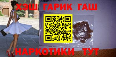 ешки Рязань