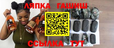 MDMA Premium VHQ Пушкино