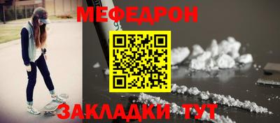 MDMA Premium VHQ Пушкино