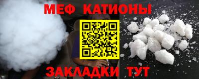 кокаин перу Пугачёв