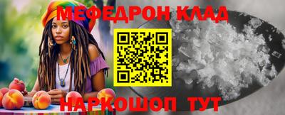 скорость Пыть-Ях