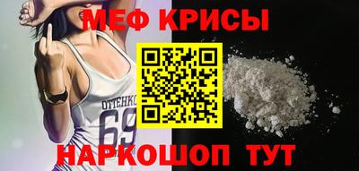 кокаин перу Пугачёв