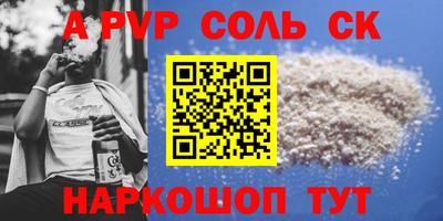 mix Рузаевка