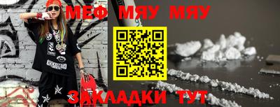 MDMA Premium VHQ Пушкино